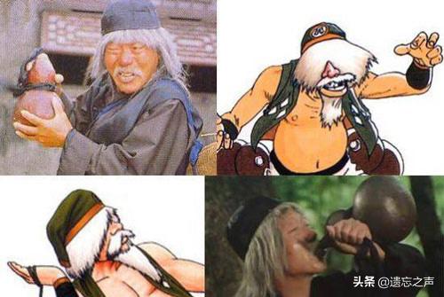 拳皇以吴连枝为原型的角色,拳皇97老头镇元斋原型