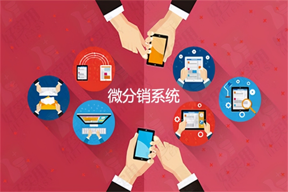 做电商卖些什么产品比较好,电商卖什么产品更赚钱呢