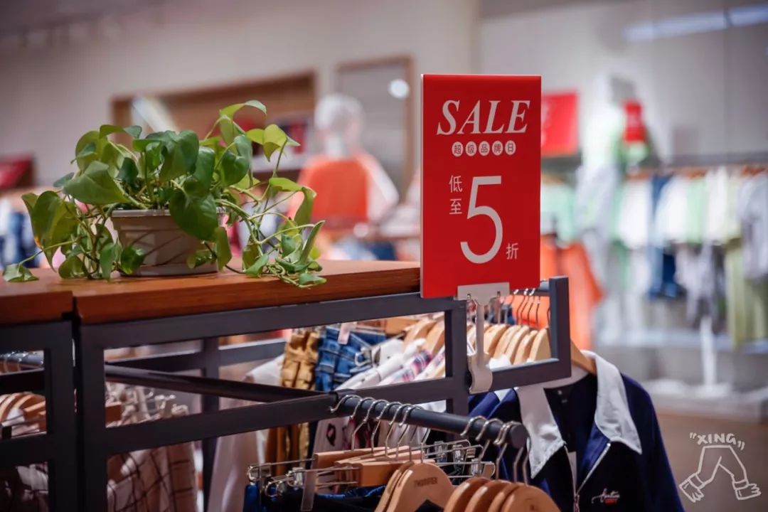 印象城年度活动,印象城年中庆