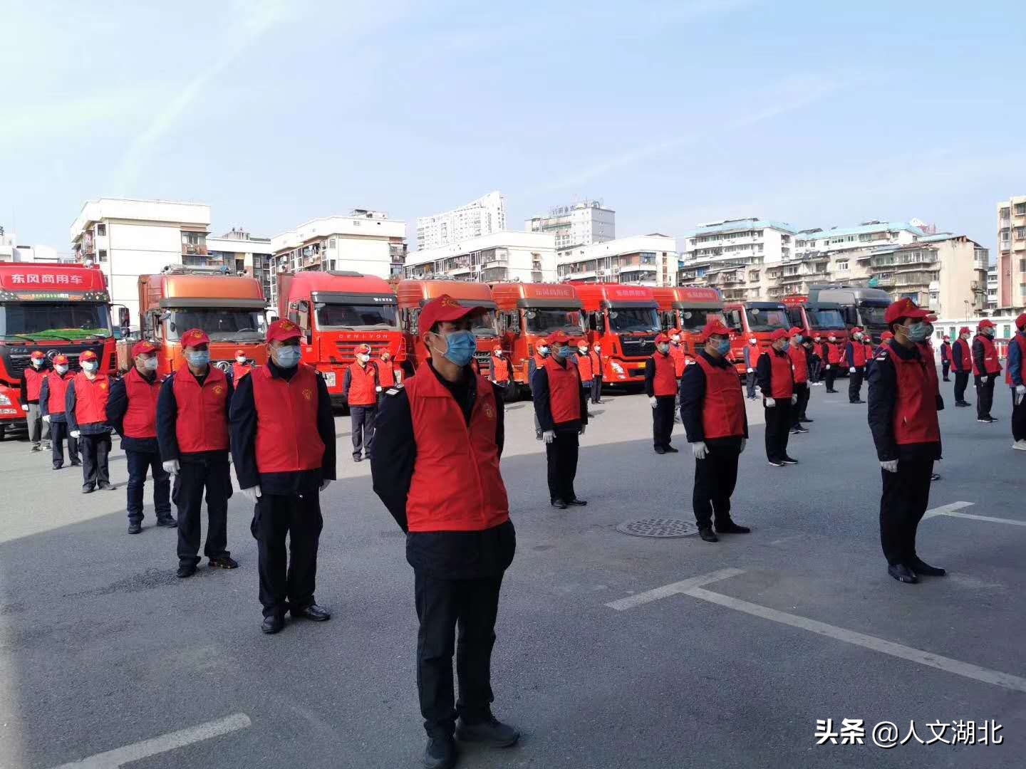 战疫大考中彰显国企担当 (关键时刻彰显国企担当)