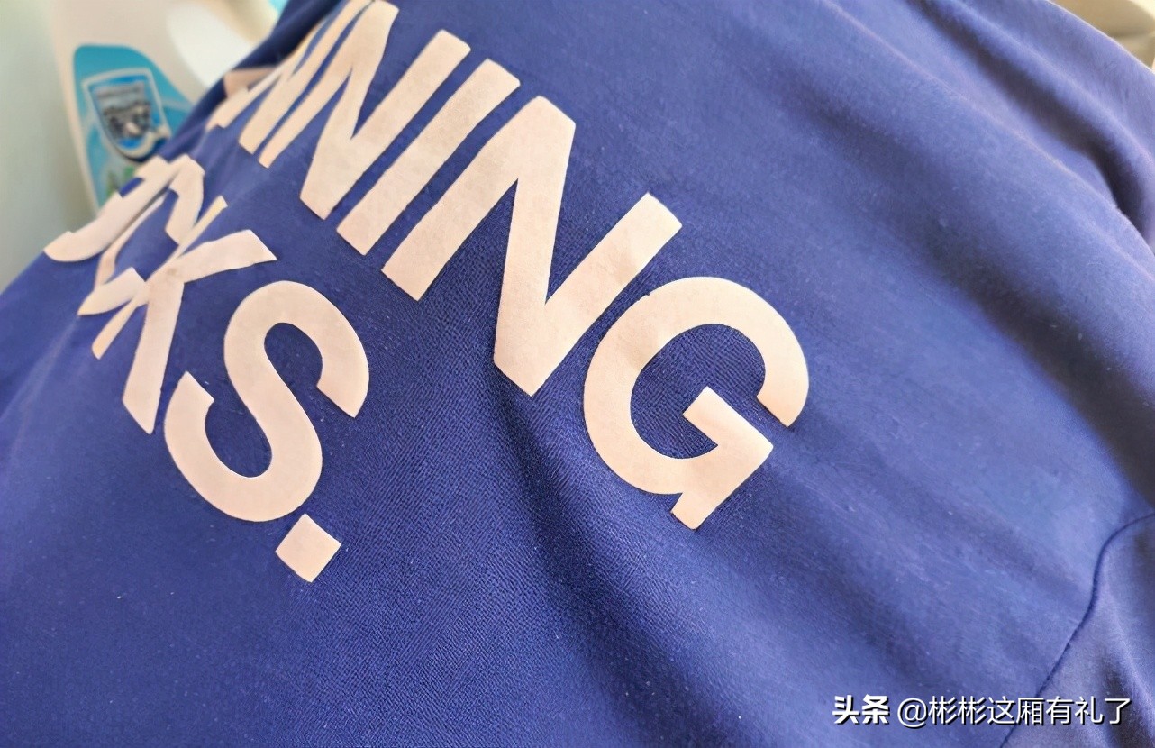 云米洗衣机洗烘一体能不用烘干吗,云米洗烘一体机不自动投放洗衣液