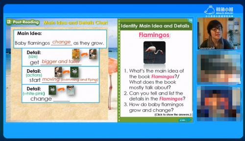 鲸鱼小班好用吗,鲸鱼小班一年课后的感受