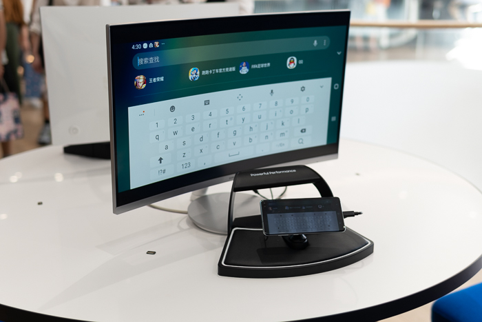 目前三星手机中国旗舰店,三星galaxy最强旗舰低价来袭