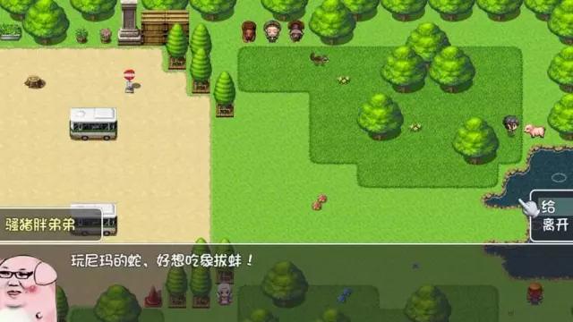 十大低配耐玩单机手游,推荐一款不氪金也能玩好的手游