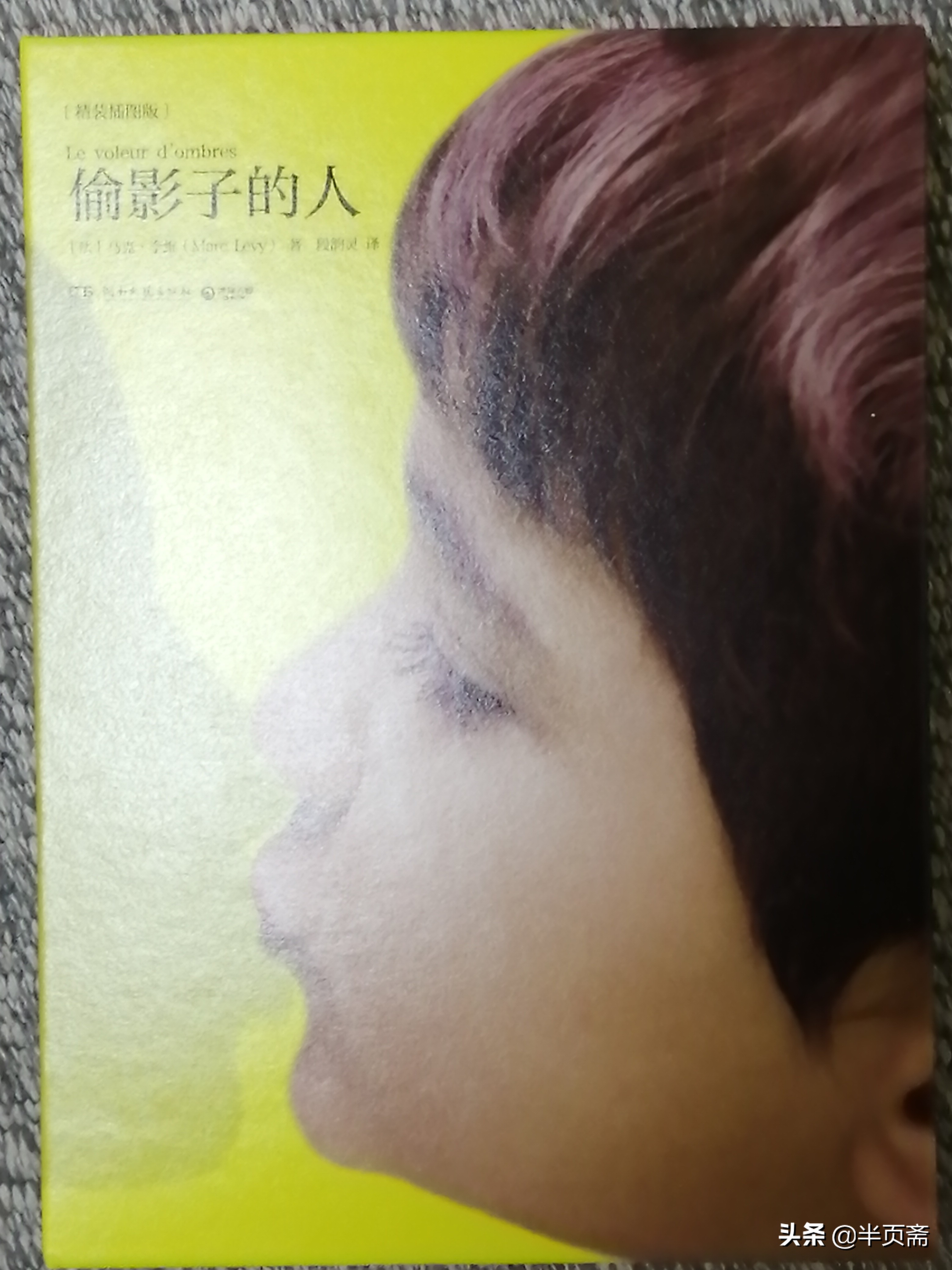 正确的买书渠道,买书渠道如何变迁