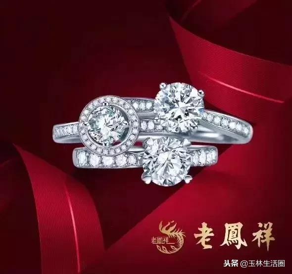 新世纪老凤祥13周年庆活动,2018年老凤祥170周年庆