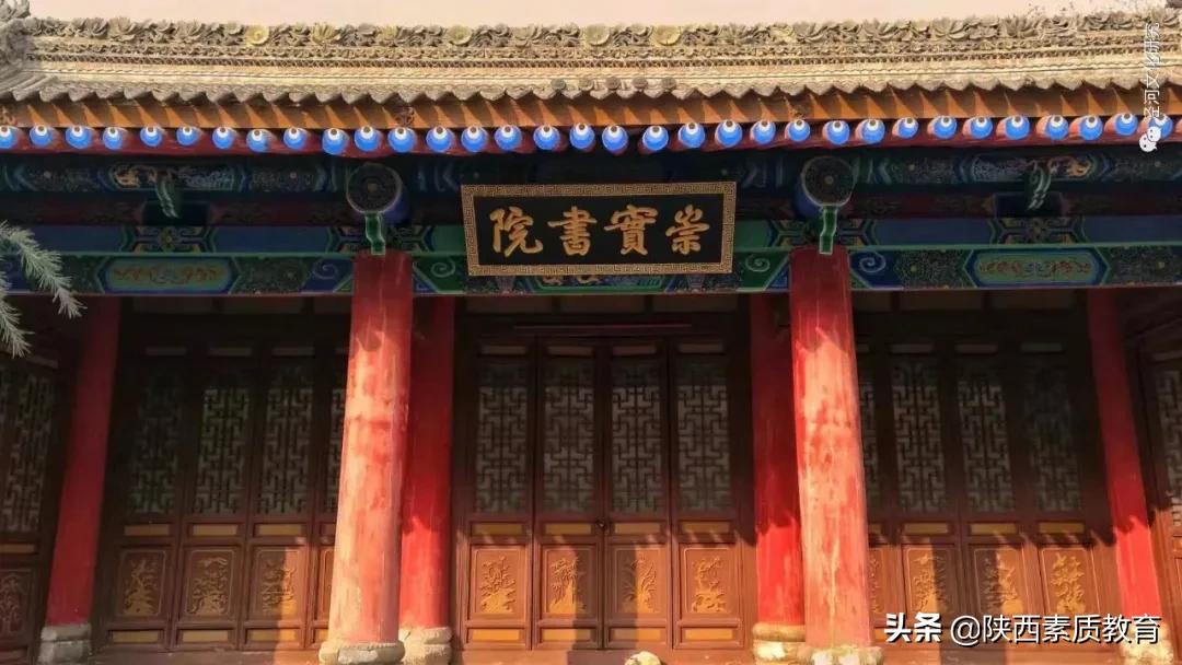 传承书院的文化,传承书院文化弘扬自强精神