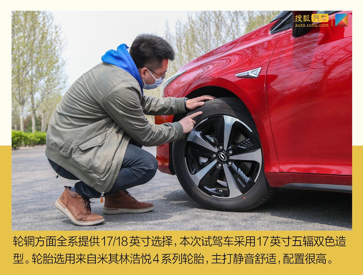 2019款广汽丰田ia5,丰田纯电动汽车ia5