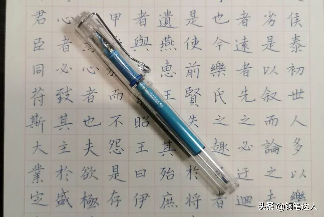 金硕钢笔,直液式钢笔测评