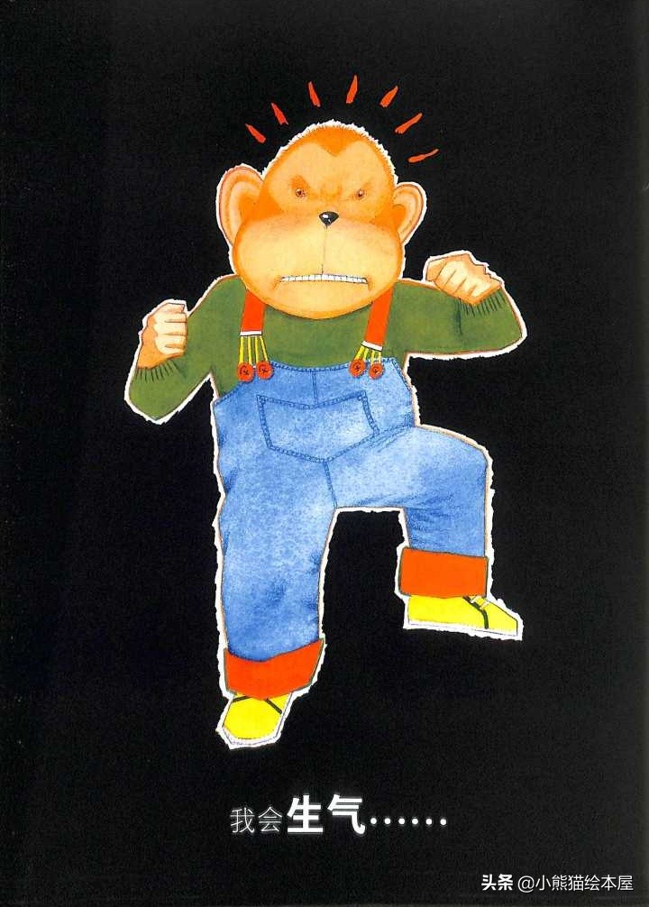 绘本故事怎么样讲,如何有声有色的讲绘本故事