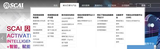 亚洲银行家2019年获奖名单,亚洲银行家奖是什么