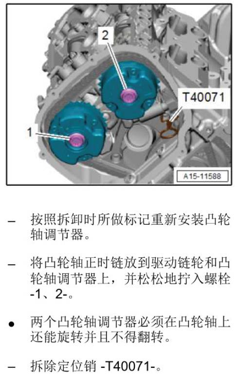 ea837发动机都装配了哪几款车型,ea837发动机搭载什么车型