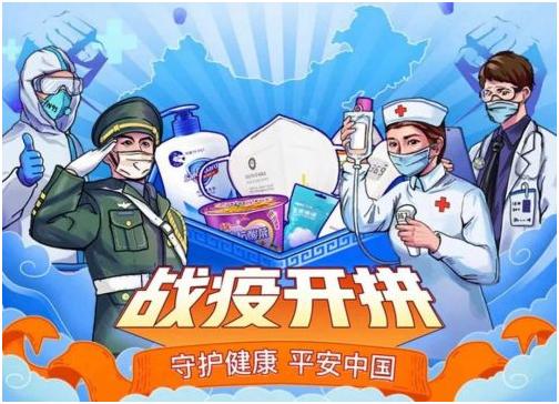 拼多多财报不一样的解读,拼多多财报什么时候开始盈利的