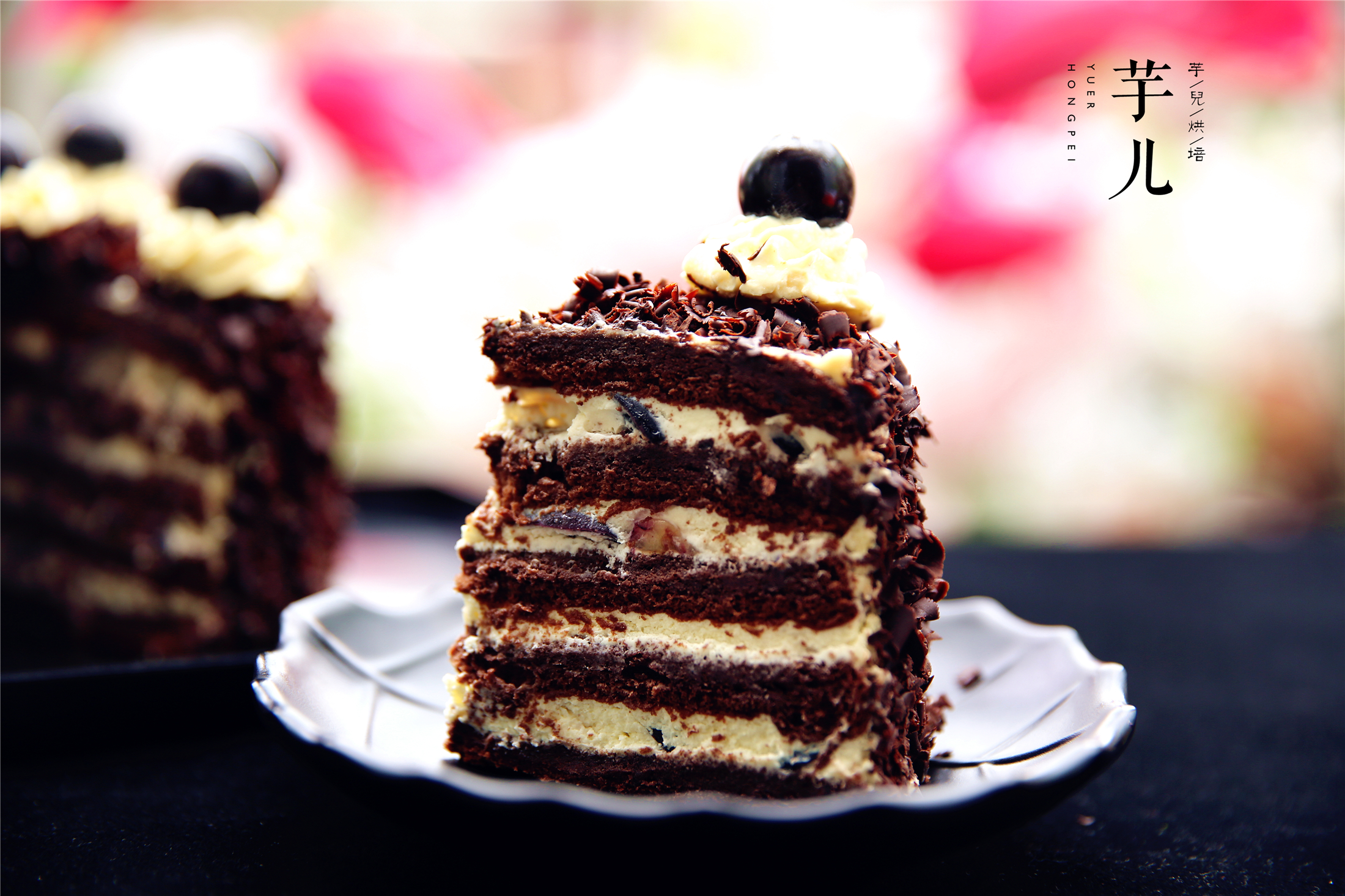 手把手教你在家做出超级漂亮的黑森林蛋糕！超详细讲解，一看就会