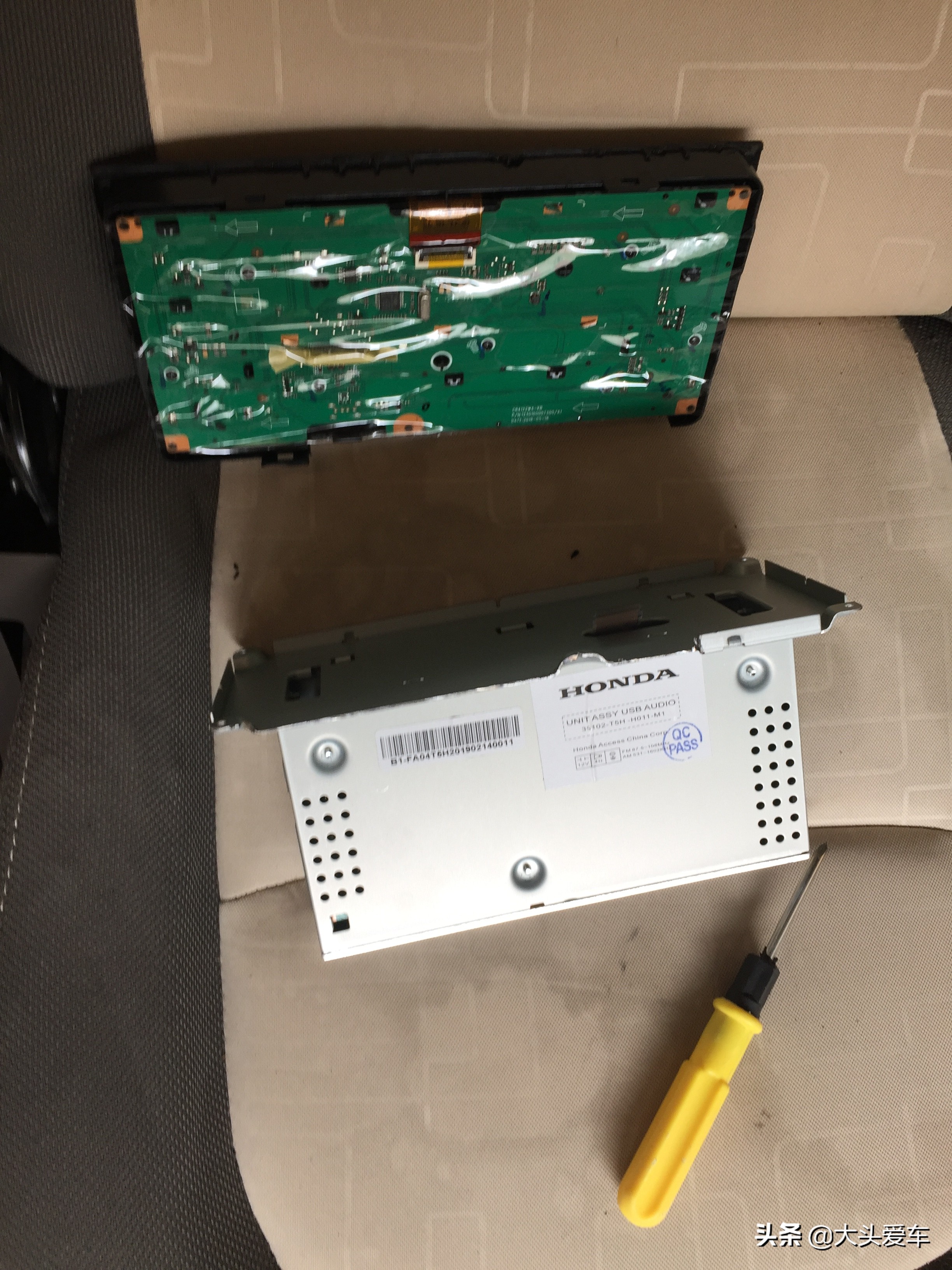 12年奔奔mini换收音机,长安奔奔mini收音机怎么用