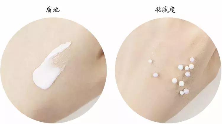 保命面霜排行榜10强,2019十大最好保湿面霜