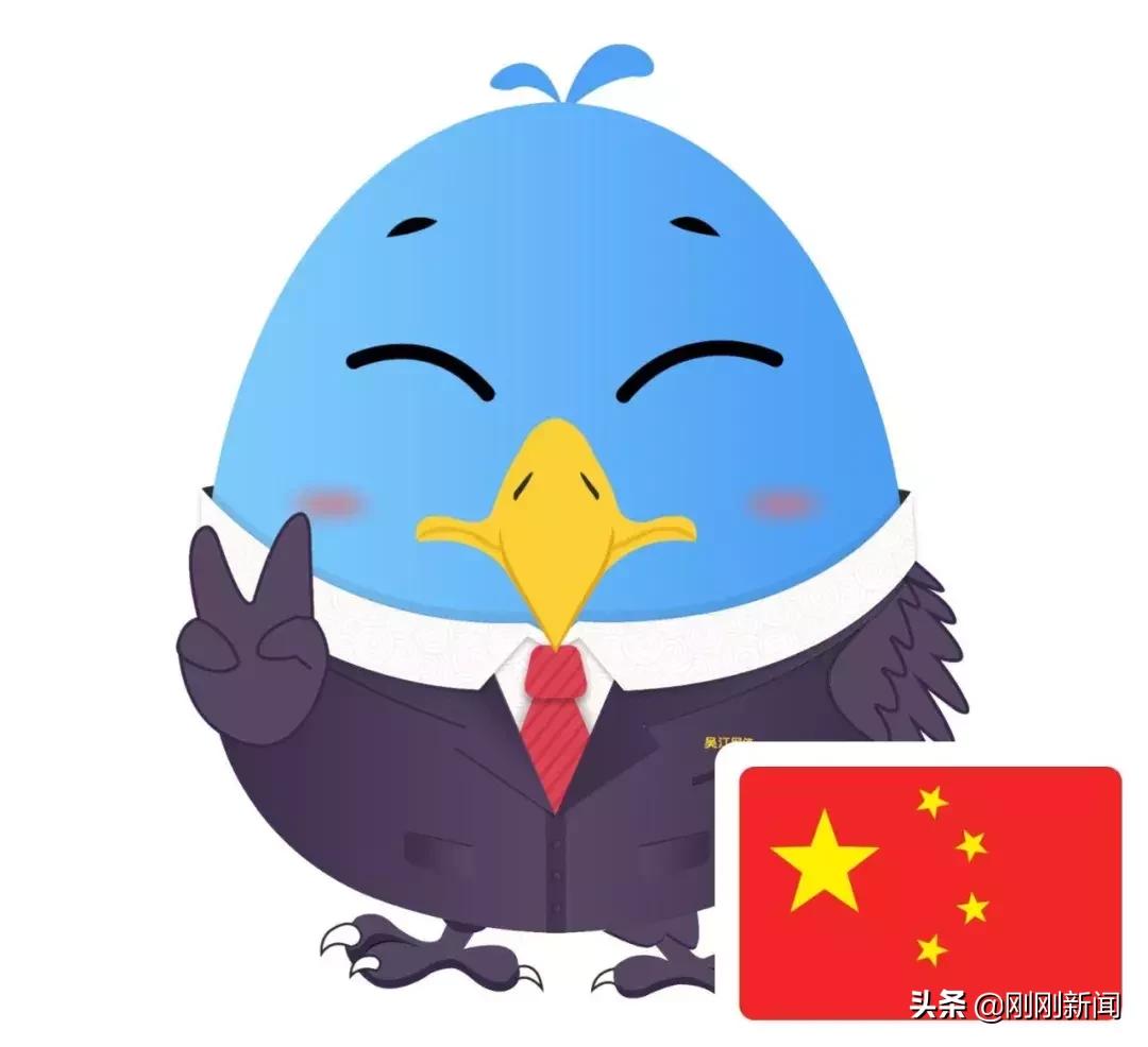 吴江未来五年的发展规划,吴江近十年的变化对比图