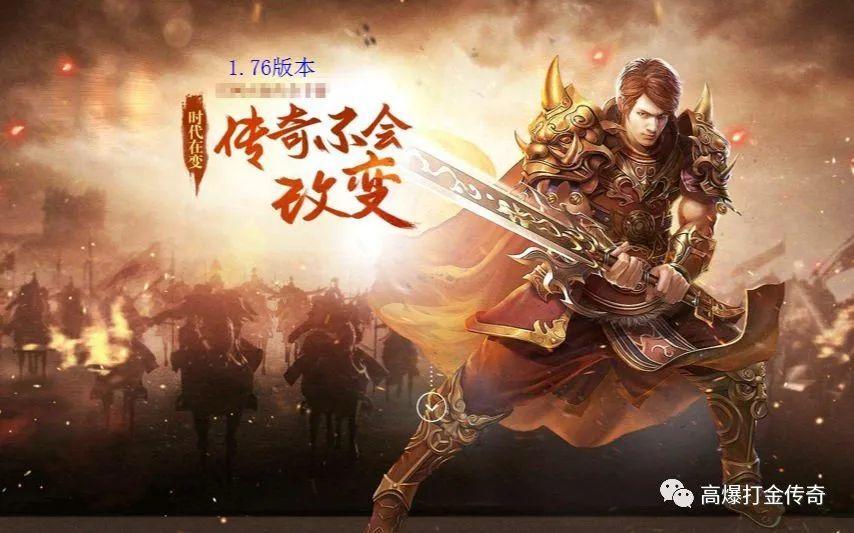 热血传奇白虎齿项链,热血传奇绿色项链多少攻击