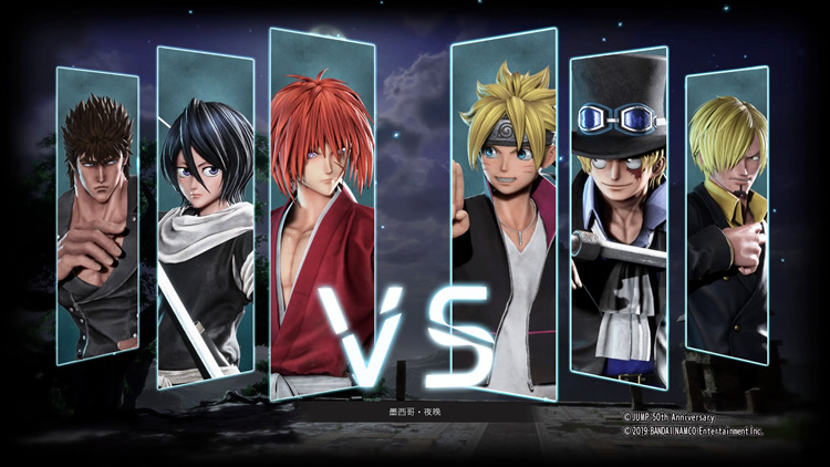 再一次崩溃的漫改游戏《Jump力量》有多差：粉丝都看不下去了