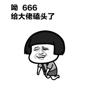 医药代表一年的真实平均收入,医生和医药代表哪个收入高