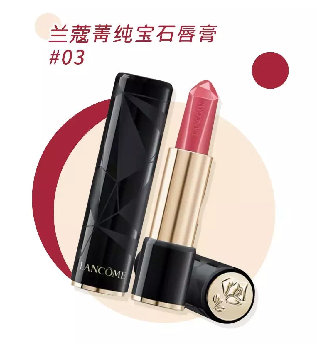 今年最火口红推荐,2019年最热门的10支爆款口红