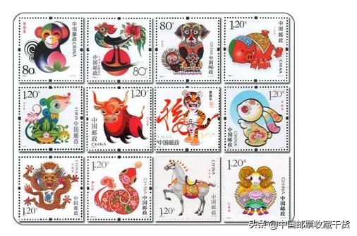 0.8元邮票和五元邮票,深圳的邮票和香港的邮票