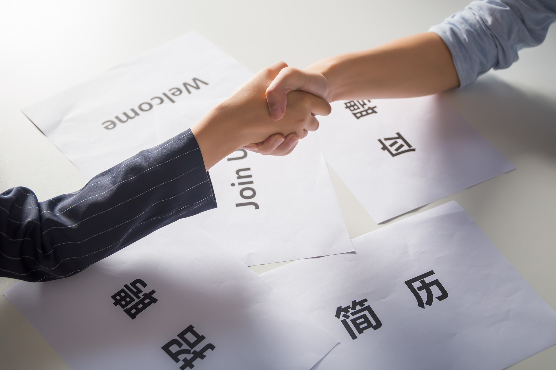 职场小白简历怎么写好,职场老手简历技巧