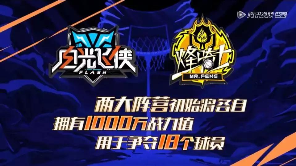 又有敢于直面虎扑的男人了?他真不怕挨骂吗……