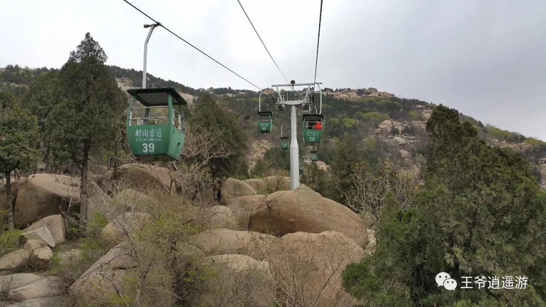 邹城峄山石头怎么形成的,峄山的石头是怎么形成