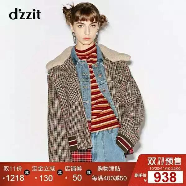 双11时尚穿搭,双11必买穿搭