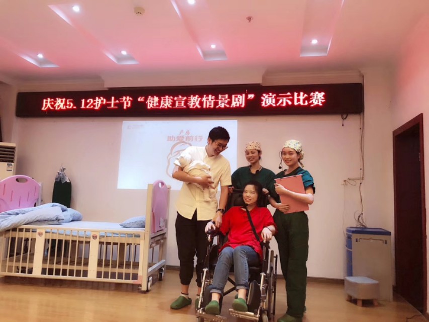 助产士呼吸法视频教程,拉玛泽呼吸法助产士教学