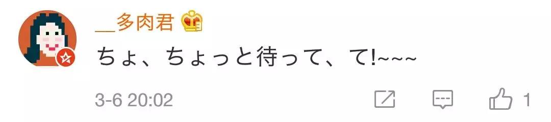 最可爱的几句日语,日语形容可爱怎么说