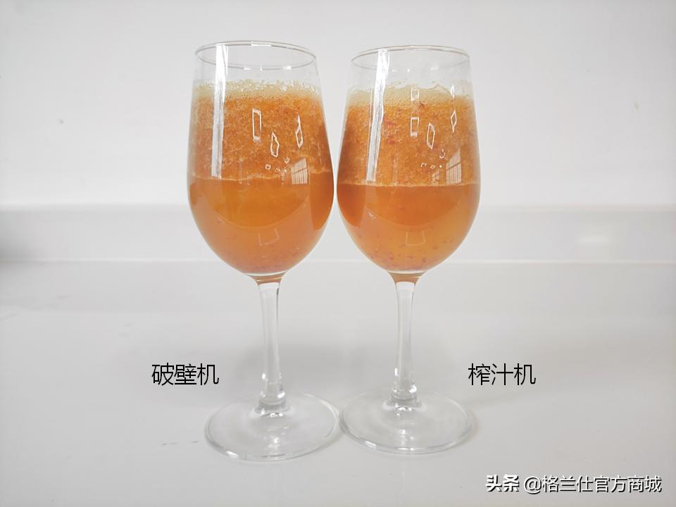 破壁机和榨汁机哪个榨果汁好,破壁机到底怎么样榨果汁