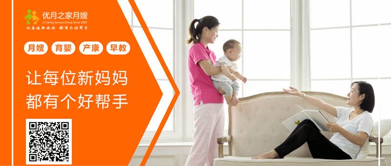 上火降火最简单的办法,不让宝宝哭闹有什么办法