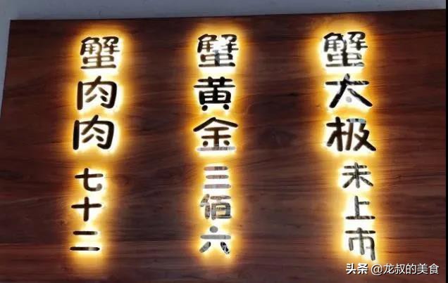 上海十大必吃面馆排行,9家上海最贵的面馆