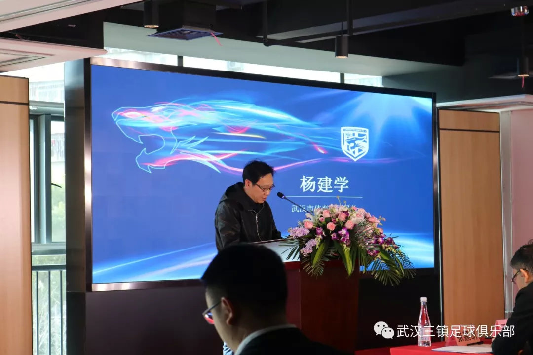 中乙足球联赛最新消息,2019年中乙足球联赛