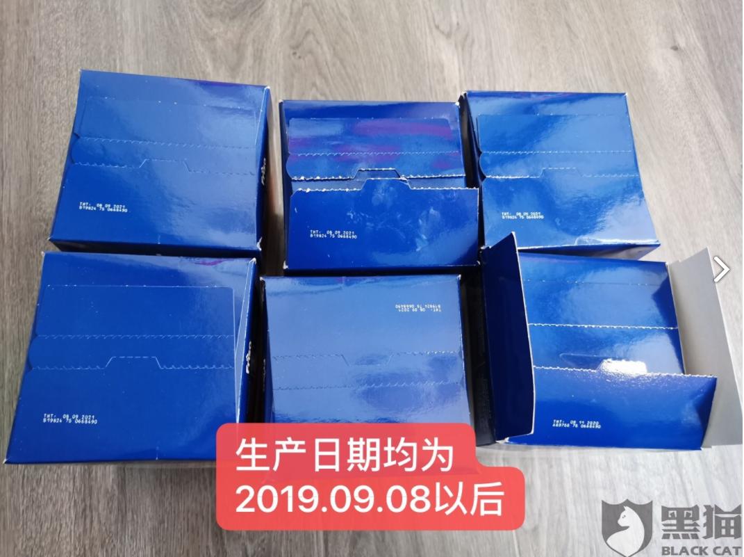 宝爸宝妈跨境电商,宝爸宝妈国货君乐宝