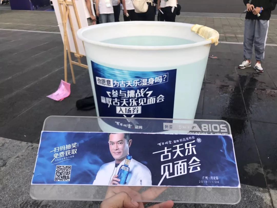 百年糊涂水泥袋有几个版本,潮fun双11