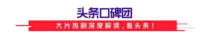 奥斯卡小丑输给谁了,小丑2019奥斯卡发言