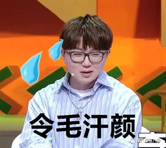 豆瓣7.8分什么水平,736分好还是706分好