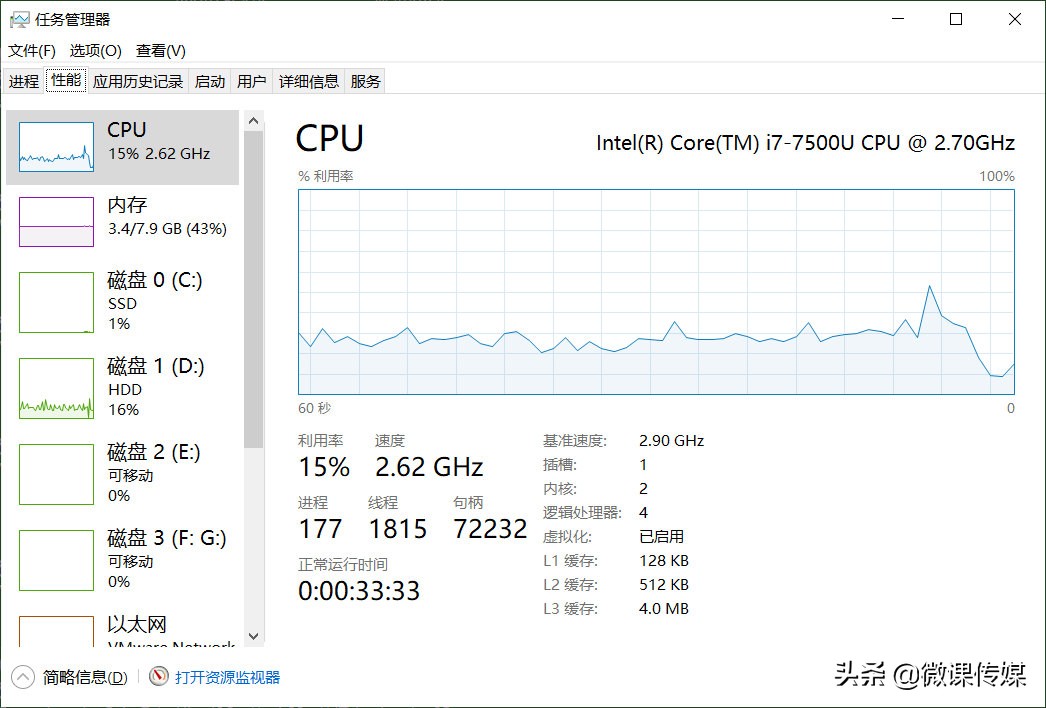 windows10如何恢复出厂设置,windows10怎么关闭自动更新