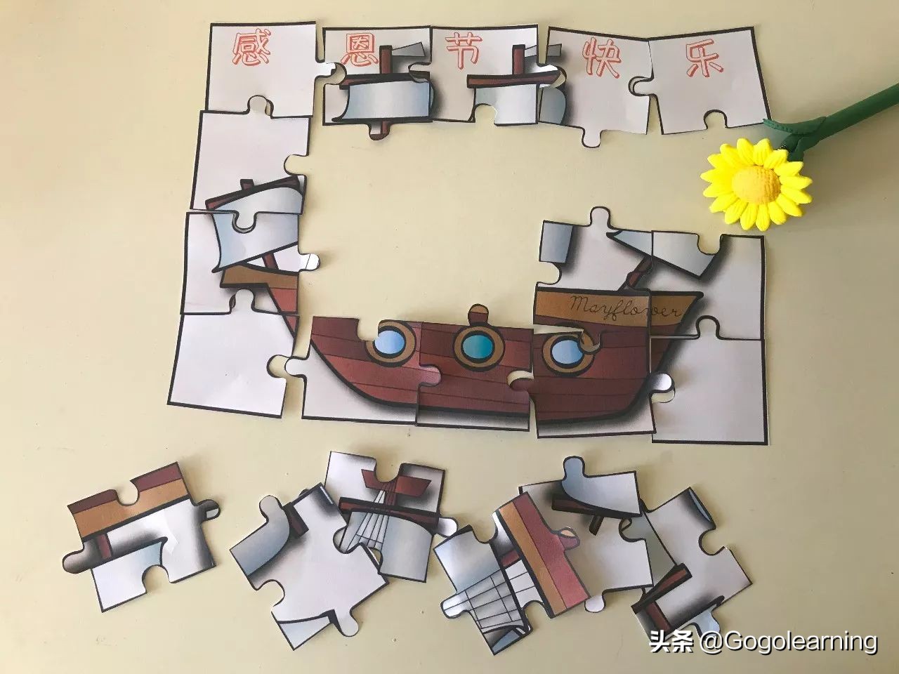 感恩节亲子开场互动游戏,幼儿园感恩节家长开放日亲子游戏