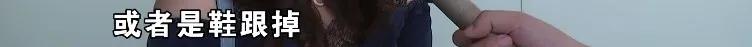 四年前的鞋子,四年前的旧鞋子