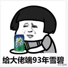 美妆博主跟毛戈平学化妆,逆天化妆术欧美妆毛戈平