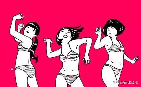 问苍天，*处私**用品竟然有毒？｜最贴身却最伤人