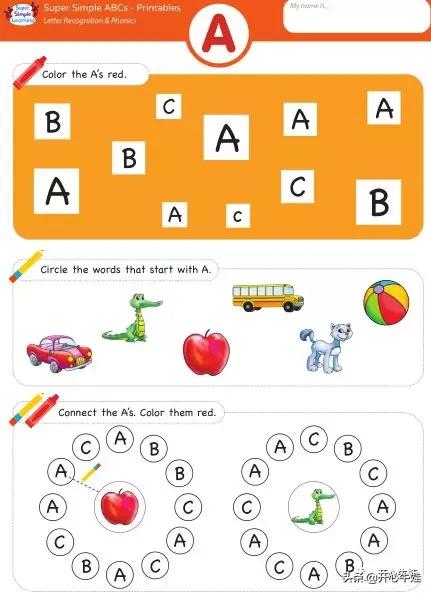 幼儿自然拼读入门动画,儿童自然拼读启蒙视频