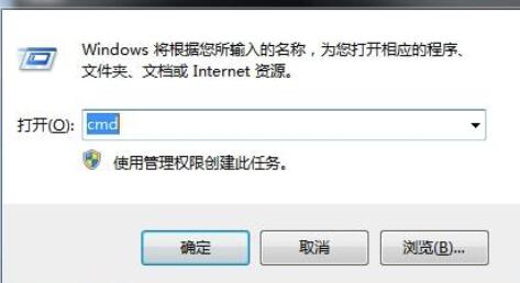 迅雷*载下**断网启动断网怎么解决