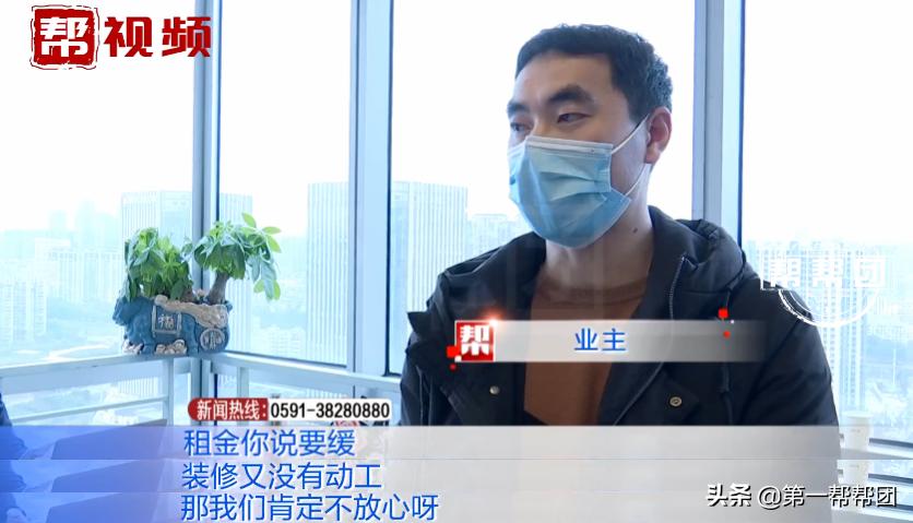 房子交给房屋中介托管往外租,托管给中介房子出现问题