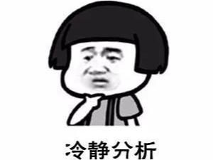 前列腺癌中tmd分期中的t0是指,前列腺癌病理分期pt2是什么意思