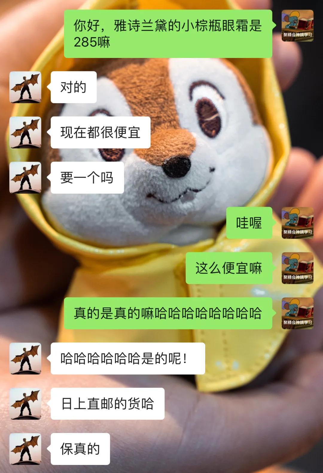 免税店直邮怎么操作,免税店直邮购物的正确方法